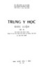 Ebook Y học phương đông - Trung y học khái luận (Tập 3)